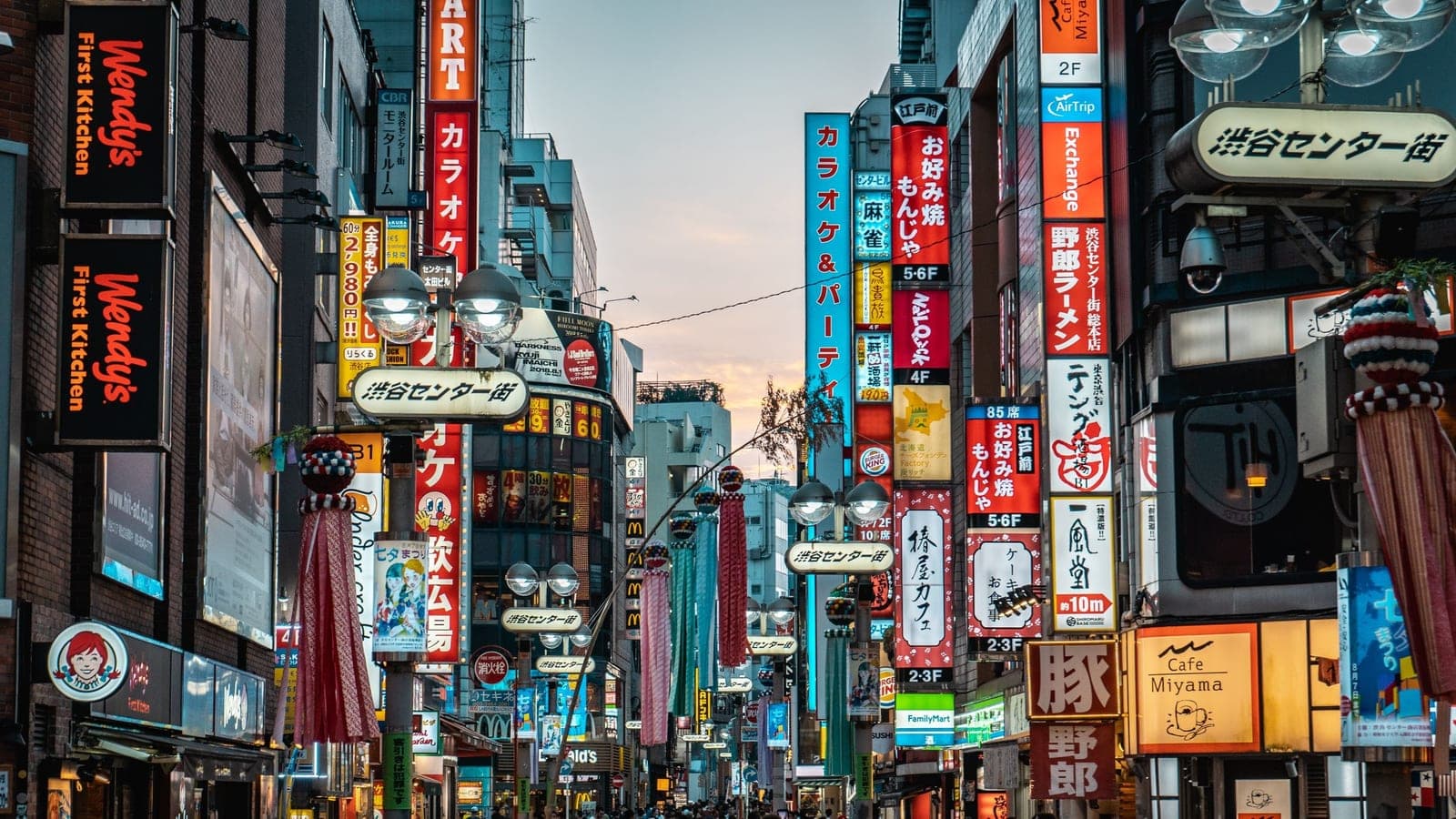 Tokyo, Japan